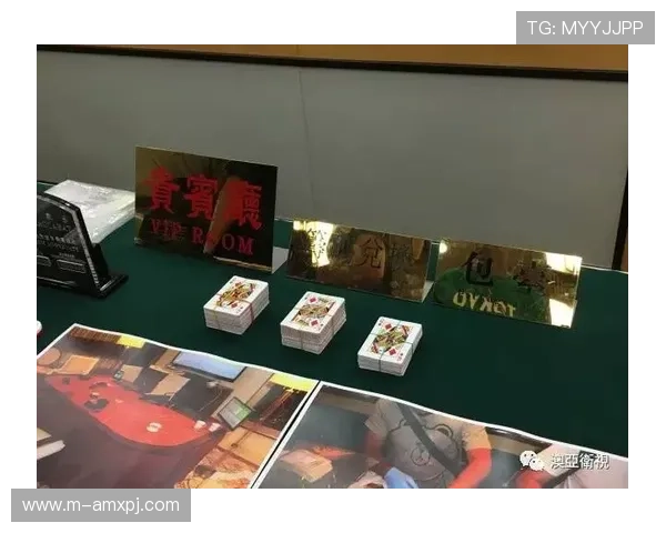 澳门新葡京百家乐游戏规则全面解析，提升你的游戏胜率