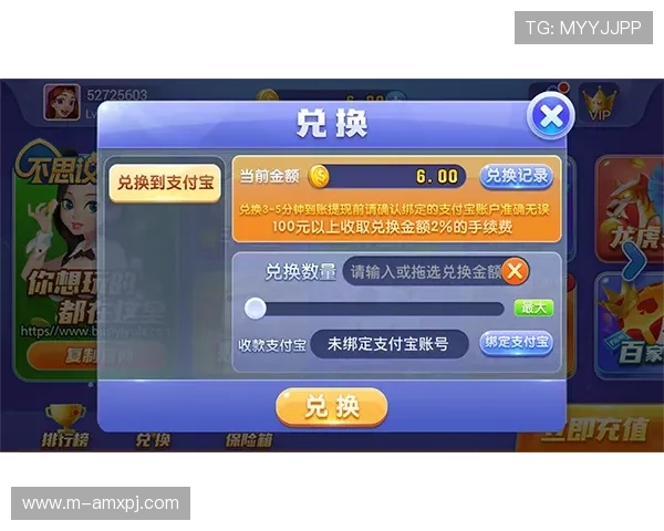 加入葡京电游游戏平台，享受专业的客服支持和便捷的充值提现服务