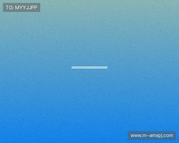 新葡京娱乐登陆流程详解，轻松注册快速开始娱乐体验