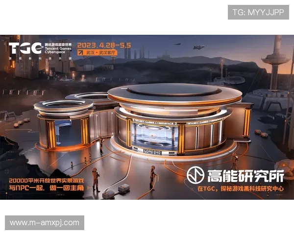 新葡京游戏官网助力玩家轻松实现娱乐与盈利的完美结合