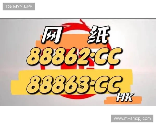 澳门新京网址登录线路安全稳定，确保用户畅享无忧的在线娱乐体验