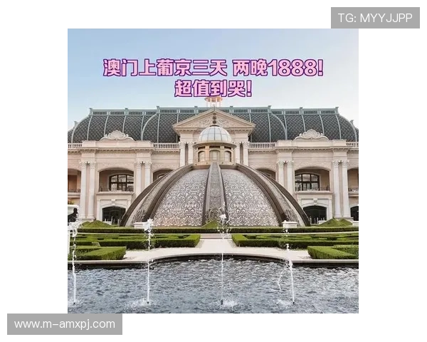 上葡京官网大全：如何识别正规上葡京官网平台，避免虚假网站和诈骗风险