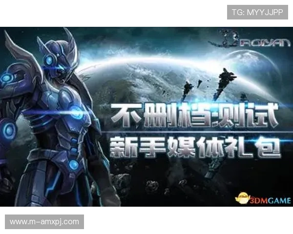 新普京官方网站游戏攻略与技巧分享，助力玩家提升游戏体验与战斗水平