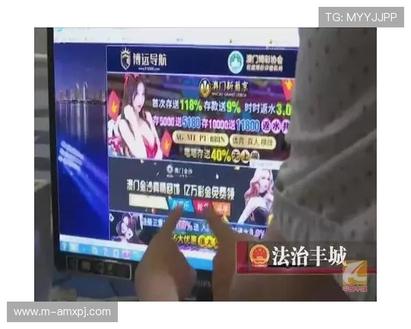 六合彩手机官方地址最新入口，安全可靠的在线投注平台推荐