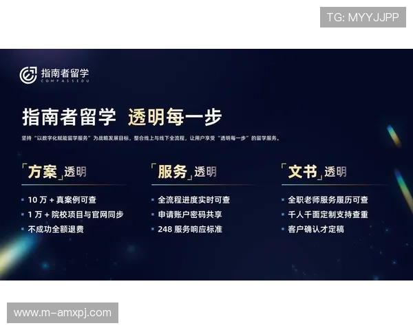 新葡京娱乐集团娱乐平台便捷的充值提现流程提升用户满意度 新葡京娱乐集团娱乐平台便捷的充值提现流程提升用户满意度