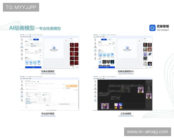 新葡萄娱乐城官网app下载优化用户体验，界面简洁流畅，操作便捷，助你轻松找到喜欢的游戏内容