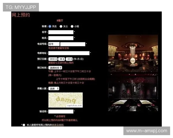 新葡京网址官方网站展示最新的优惠促销活动和丰富的奖励机制提升玩家体验