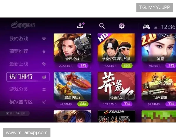 新葡萄娱乐城线上官网拥有丰富的游戏资源和专业的运营团队，致力于为玩家打造最优质的线上娱乐平台