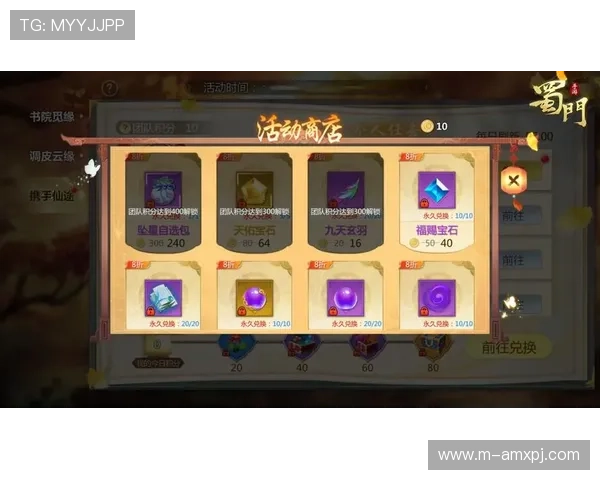 如何利用K8视讯厅的积分系统提升游戏体验与奖励获取