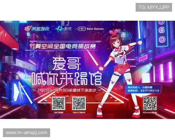 快速下载安装爱游戏体育app下载安卓版本，畅享全球体育赛事一站式服务