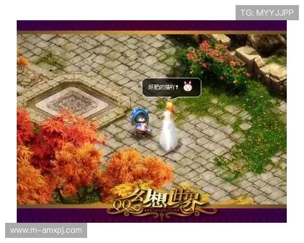 爱游戏全站网页登录流程全攻略助你无障碍登录畅玩各种热门网络游戏