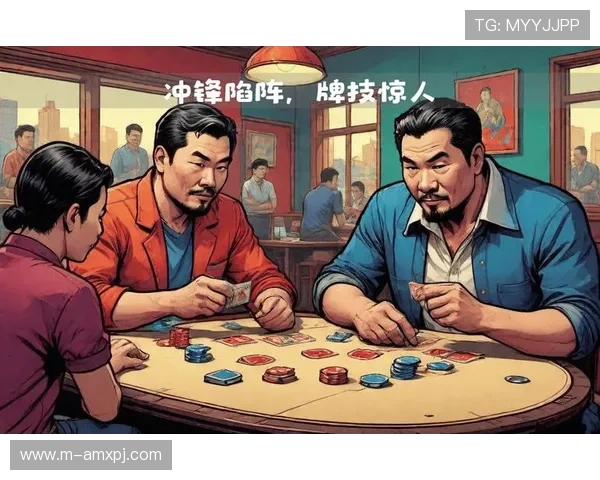 最新真人斗地主游戏推荐，带你体验最真实的牌桌对战乐趣与策略分析