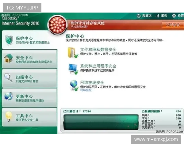 凯发k8官方网娱乐官方网页提供最新游戏资讯与安全保障全面介绍
