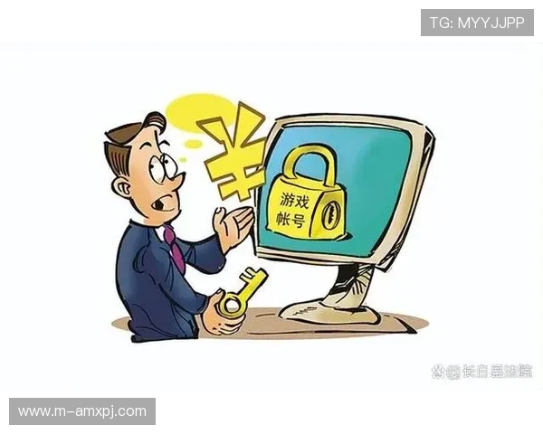 京葡萄官网app最新版本下载安装指南，全面提升您的游戏体验与账号安全保障