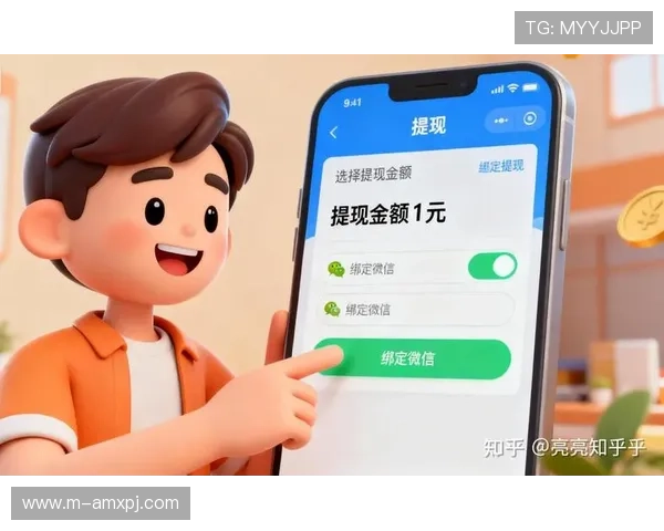 PA现金在线平台提现速度快，资金安全有保障，助你轻松实现游戏收益变现