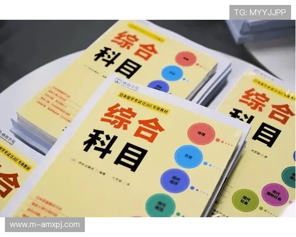 六合彩电脑版官网官方平台，提供实时开奖信息和专业彩票分析，助你轻松掌握中奖技巧