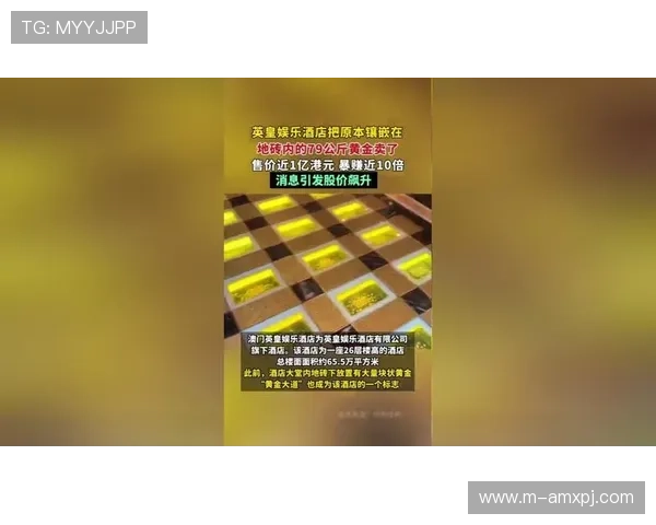 关注英皇娱乐官方手机版最新活动资讯,第一时间获取丰富奖励和独家优惠 关注英皇娱乐官方手机版最新活动资讯,第一时间获取丰富奖励和独家优惠