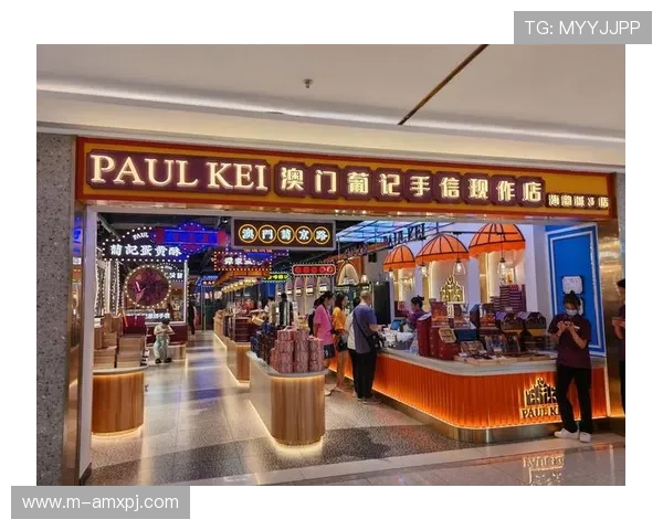 新澳门六旗舰厅官方地址最新更新，确保玩家顺利登录体验高品质游戏服务