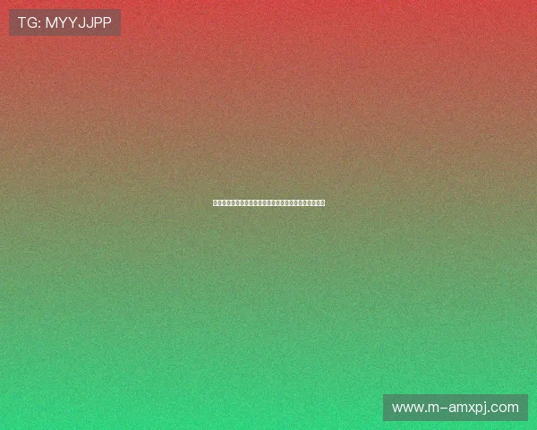 新葡京娱乐手机登录安全验证措施保障玩家账户安全稳定 新葡京娱乐手机登录安全验证措施保障玩家账户安全稳定