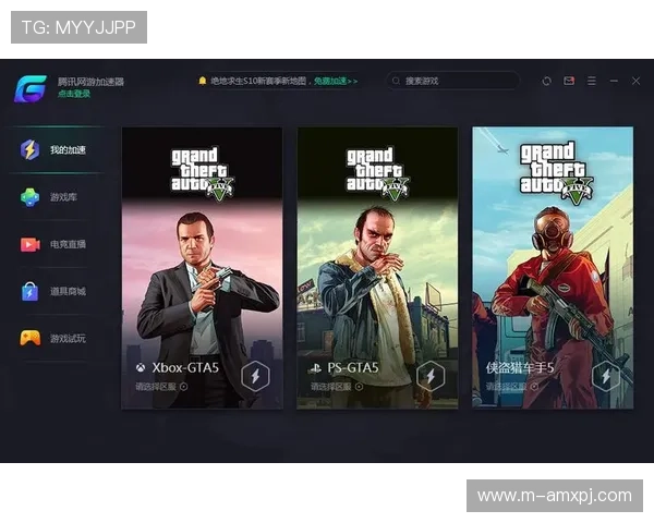 澳门利澳手机版下载攻略大全，帮助新手快速上手畅玩精彩游戏