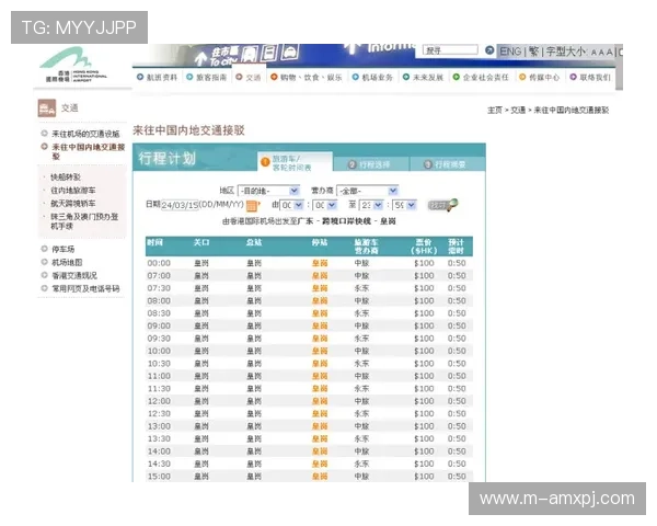 澳门彩电游官网支持多种支付方式，快速存取款流程让你轻松畅玩彩电游无需担心资金问题