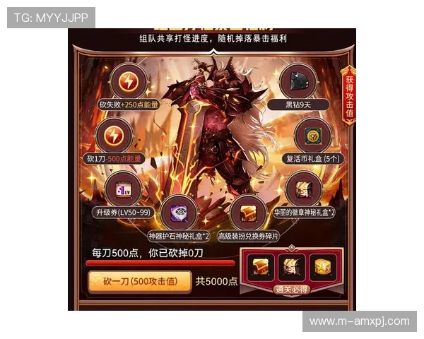 澳门新濠游戏最新优惠活动全面解析助你轻松赢取丰厚奖励 澳门新濠游戏最新优惠活动全面解析助你轻松赢取丰厚奖励