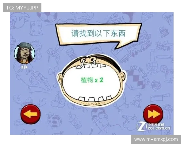 澳门英皇网娱乐app操作流程详解,新手玩家快速上手玩转各种热门游戏 澳门英皇网娱乐app操作流程详解,新手玩家快速上手玩转各种热门游戏