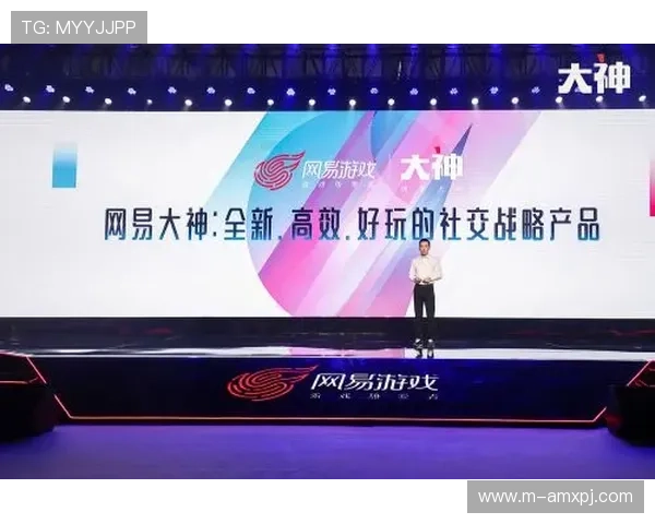 美高梅中文站提供丰富的游戏资讯与玩家社区交流平台