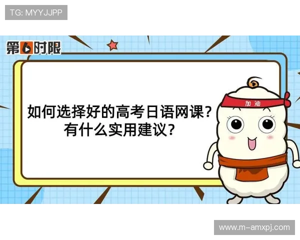 葡京手机版APP如何保障账号安全与提升游戏体验的实用建议 葡京手机版APP如何保障账号安全与提升游戏体验的实用建议