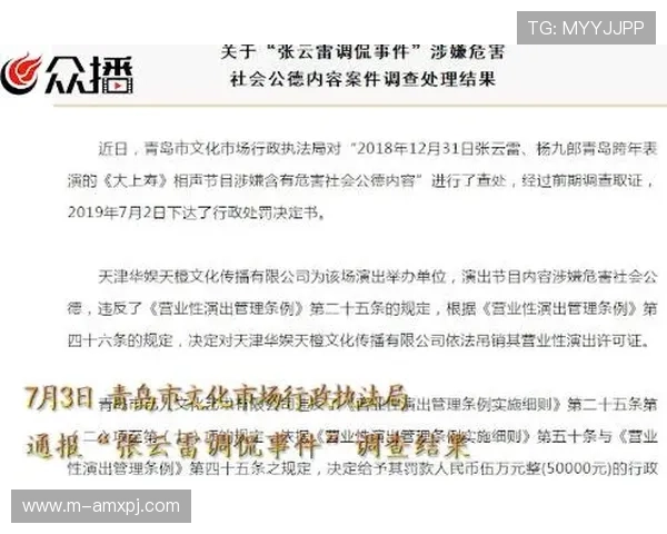 葡京登陆账号安全保障措施,确保个人信息与资金安全,放心畅玩每一场游戏 葡京登陆账号安全保障措施,确保个人信息与资金安全,放心畅玩每一场游戏