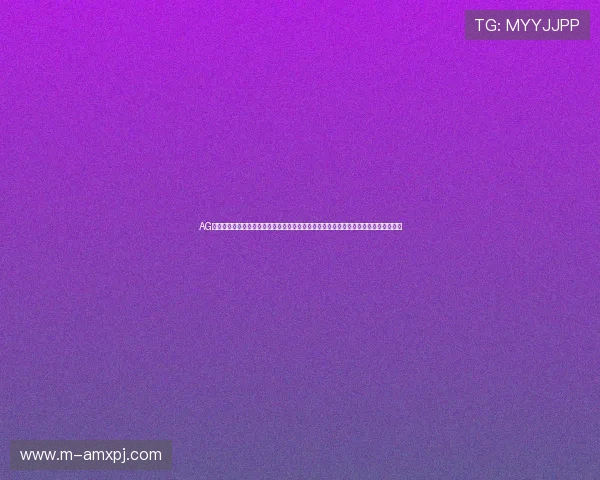 AG恒丰视讯厅举办大型线上线下结合的电竞赛事,吸引众多电竞爱好者共同体验激情时刻 AG恒丰视讯厅举办大型线上线下结合的电竞赛事,吸引众多电竞爱好者共同体验激情时刻
